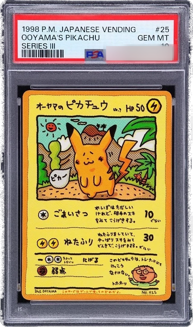 Ooyama’s Pikachu #25 · PSA 10