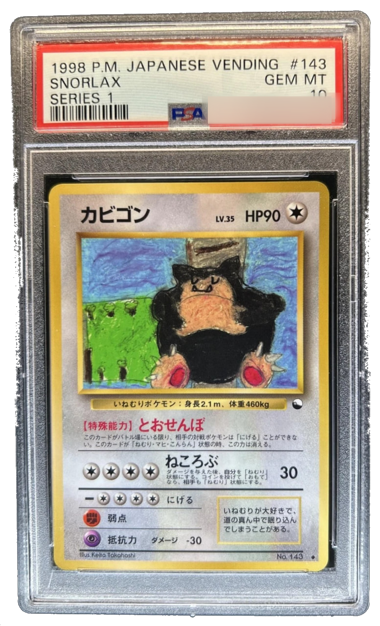 Snorlax #143 · PSA 10 slab